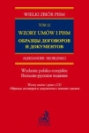 wzory-umow-i-pism-z-cd-t-12.jpg
