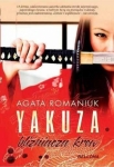 yakuza-blizniacza-krew.jpg