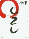 yasujiro-ozu-kolekcja-6-filmow-plyta-dvd.jpg