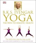 yoga-the-path-to-holistic-health.jpg