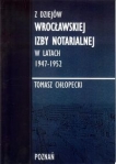 z-dziejow-wroclawskiej-izby-notarialnej-w-latach-1947-1952.jpg