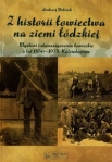 z-historii-lowiectwa-na-ziemi-lodzkiej.jpg