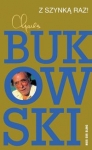 z-szynka-raz-2.jpg