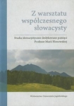 z-warsztatu-wspolczesnego-slowacysty.jpg
