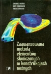 zaawansowana-metoda-elementow-skonczonych-w-konstrukcjach-nosnych.jpg