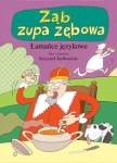 zab-zupa-zebowa-lamance-jezykowe-op-wilga-9788328045392.jpg
