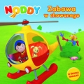 zabawa-w-chowanego-1.jpg