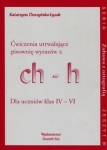 zabawa-z-ortografia-cwiczenia-utrwalajace-pisownie-wyrazow-z-ch-h-zeszyt-iii.jpg