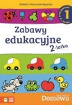 zabawy-edukacyjne-2-latka-1.jpg