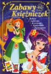 zabawy-ksiezniczek.jpg
