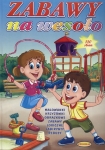 zabawy-na-wesolo-1.jpg