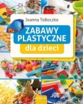 zabawy-plastyczne-dla-dzieci.jpg
