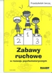 zabawy-ruchowe-w-rozwoju-psychomotorycznym.jpg