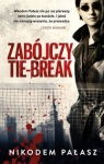 zabojczy-tie-break.jpg