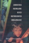 zaburzenia-rozwojowe-dzieci.jpg