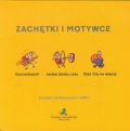 zachetki-i-motywce.jpg