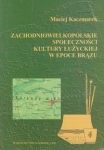 zachodniowielkopolskie-spolecznosci-kultury-luzyckiej-w-epoce-brazu.jpg