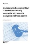 zachowania-konsumentow-a-ksztaltowanie-sie-ceny-dobr-uzywanych-na-rynku-elektronicznym.jpg
