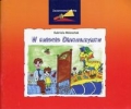 zaczarowana-latarka-w-swiecie-dinomuzykow.jpg