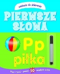 zadania-do-scierania-pierwsze-slowa-1.jpg