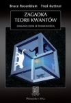zagadka-teorii-kwantow.jpg