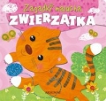 zagadki-malucha-zwierzatka.jpg
