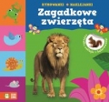 zagadkowe-zwierzeta.jpg
