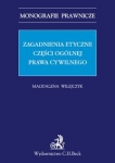 zagadnienia-etyczne-czesci-ogolnej-prawa-cywilnego.jpg