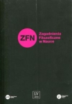zagadnienia-filozoficzne-w-nauce-nr-55.jpg