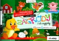 zagrody-i-ich-wygody-szkola-zrecznosci-olimp9788364316302.jpg