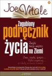 zagubiony-podrecznik-zycia.jpg