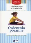 zajecia-ruchowe-w-przedszkolu-cwiczenia-poranne.jpg
