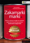 zakamarki-marki-rzeczy-o-ktorych-mogles-nie-wiedziec-zapomniec-pominac-podczas-budowania-swojej-m.jpg