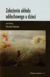 zakazenia-ukladu-oddechowego-u-dzieci.jpg