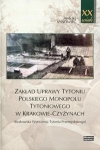 zaklad-uprawy-tytoniu-polskiego-monopolu-tytoniowego-w-krakowie-czyzynach.jpg