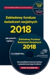 zakladowy-fundusz-swiadczen-socjalnych-2018.jpg