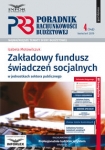 zakladowy-fundusz-swiadczen-socjalnych-w-jednostkach-sektora-publicznego.jpg