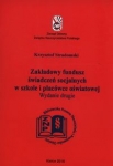 zakladowy-fundusz-swiadczen-socjalnych-w-szkole-i-placowce-oswiatowej-1.jpg
