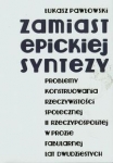 zamiast-epickiej-syntezy.jpg