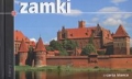 zamki-4.jpg