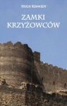 zamki-krzyzowcow-1.jpg