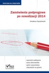 zamowienia-podprogowe-po-nowelizacji-2014.jpg