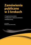 zamowienia-publiczne-w-3-krokach-2.jpg