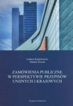 zamowienia-publiczne-w-perspektywie-przepisow-unijnych-i-krajowych.jpg