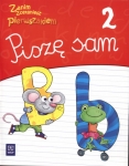 zanim-zostaniesz-pierwszakiem-pisze-sam-czesc-2.jpg