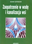 zaopatrzenie-w-wode-i-kanalizacja-wsi.jpg