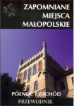 zapomniane-miejsca-malopolskie-polnoc-i-zachod.jpg