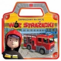 zapraszamy-na-akcje-woz-strazacki.jpg