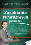 zarabianie-prawdziwych-pieniedzy-1.jpg