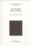 zarys-fonetyki-jezyka-serbskiego-1.jpg